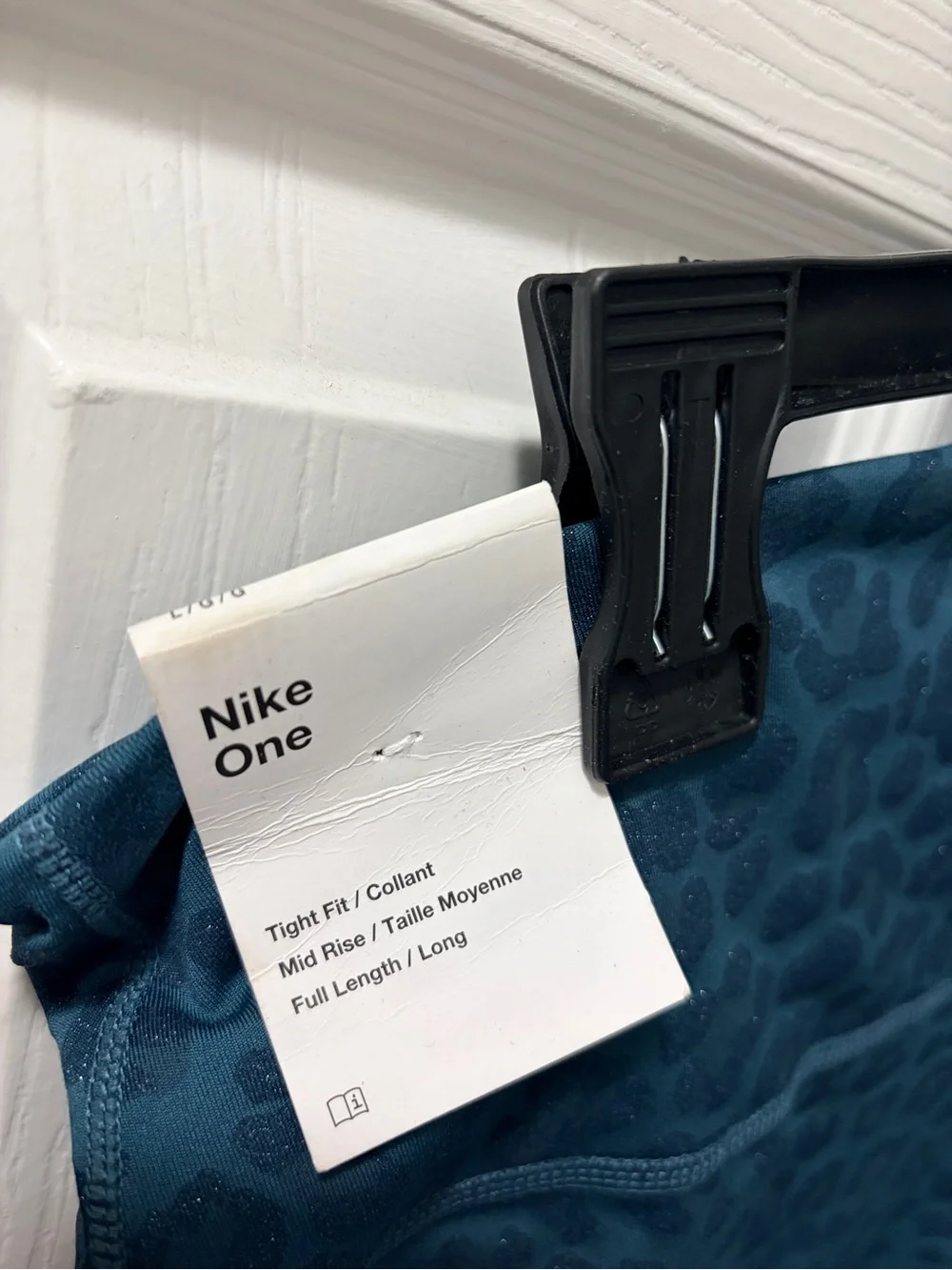 Women’s Teal Nike Leopard Print Leggings